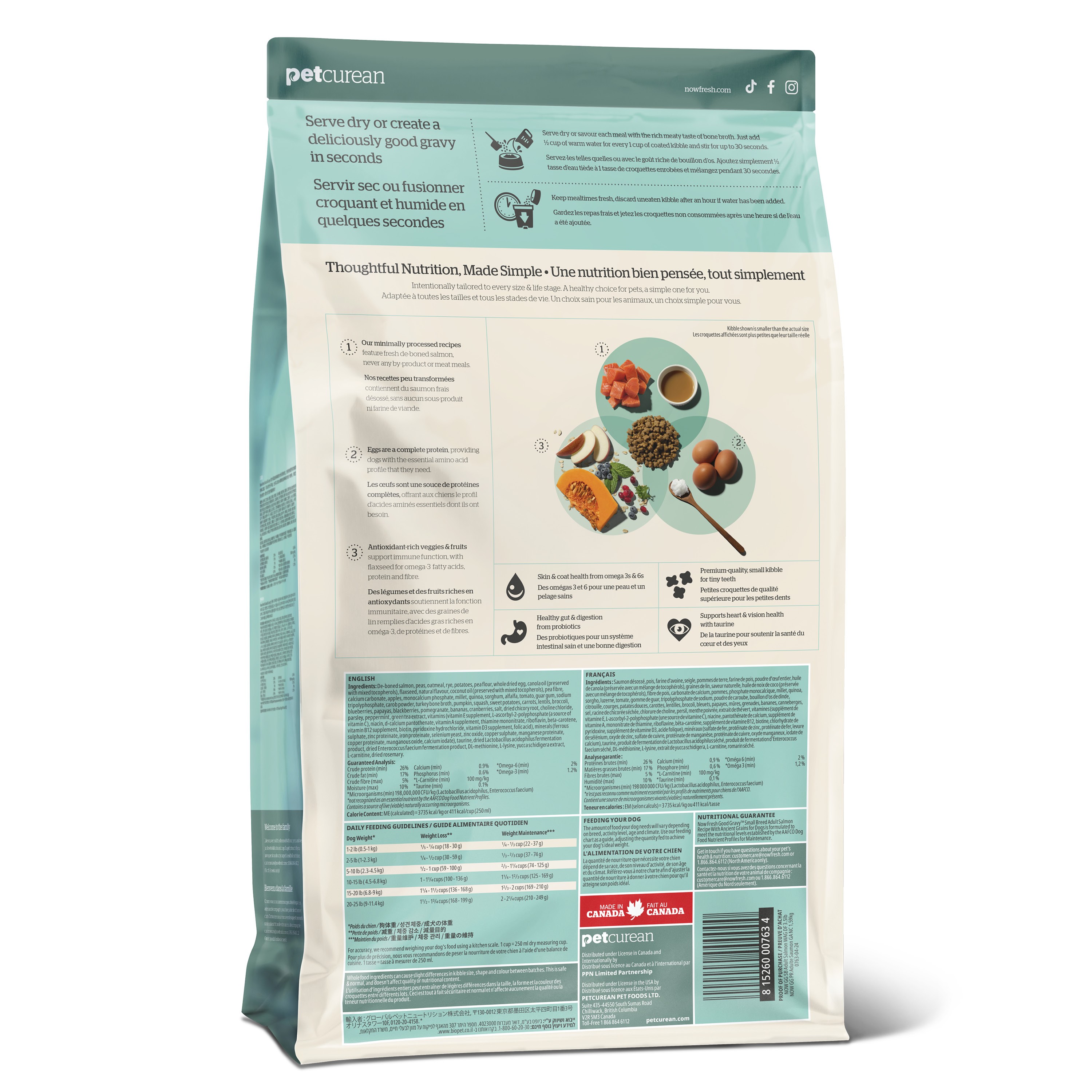 NOW FRESH Good Gravy Small Breed Adult Salmon Recipe with Ancient Grains for dogs | 1.6kg