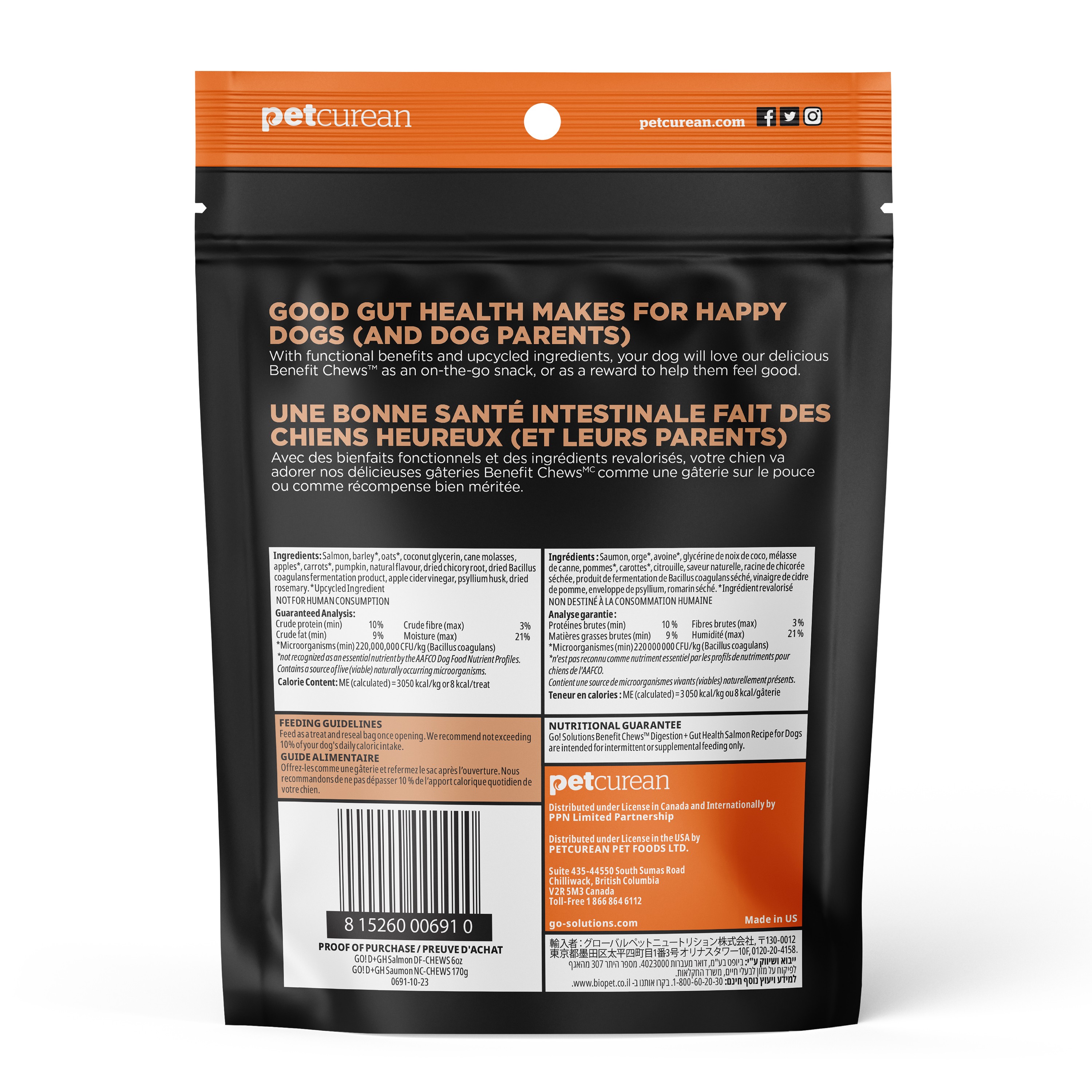 *NEW* GO! SOLUTIONS Benefit Chews Digestion + Gut Health Salmon DF | 10/170g