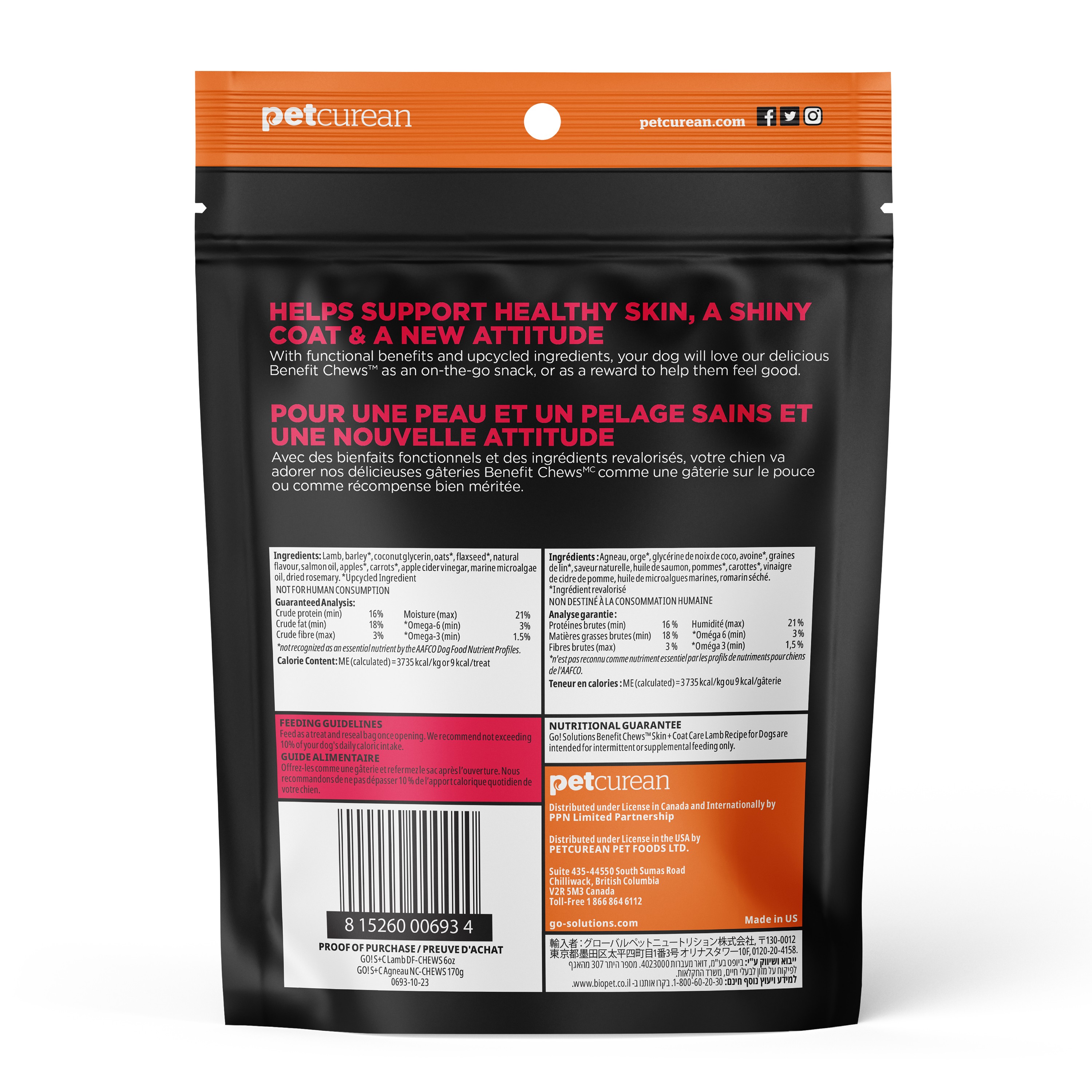 *NEW* GO! SOLUTIONS Benefit Chews SKIN + COAT Lamb DF | 10/170g